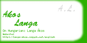 akos langa business card