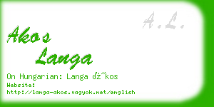 akos langa business card